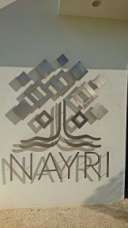 Logo on Nayri building